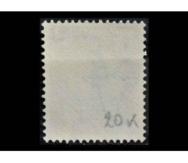 ЮАР 1950 г. "Цифры"