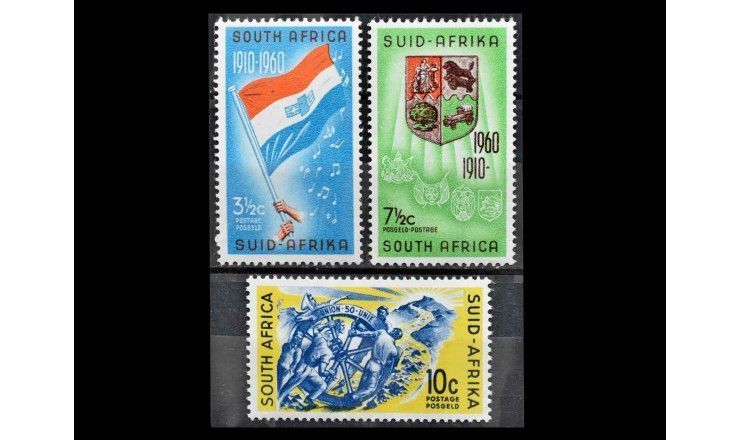 ЮАР 1961 г. "50 лет ЮАР с новой валютой"
