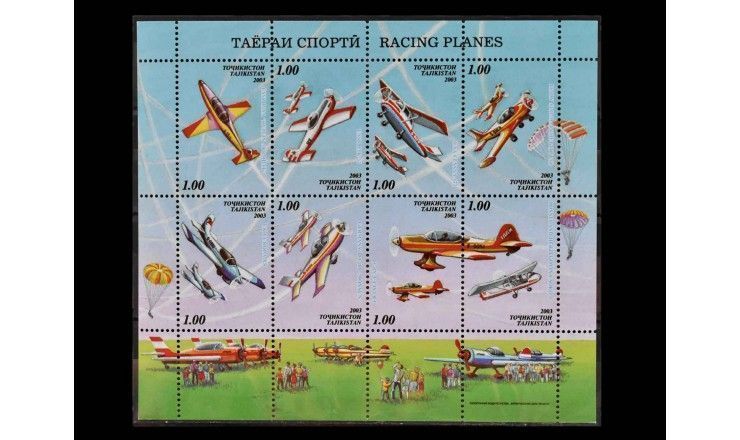 Таджикистан 2003 г. "Спортивные самолеты"