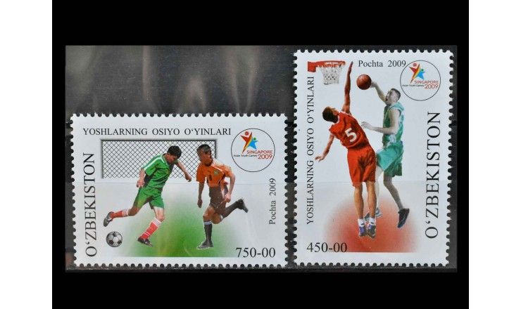 Узбекистан 2009 г. "Летние юношеские Олимпийские игры 2010, Сингапур"