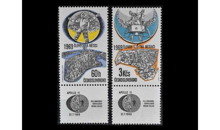 Чехословакия 1969 г. "Первая пилотируемая посадка на Луну: Аполлон-11" (купон)