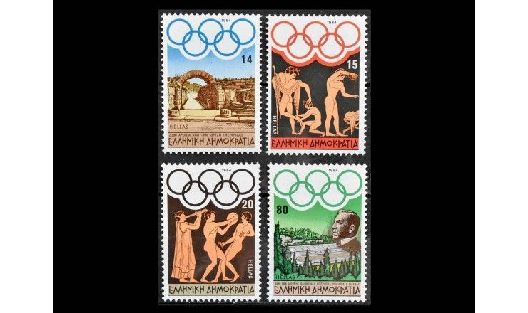 Греция 1984 г. "Летние Олимпийские игры, Лос-Анджелес" 