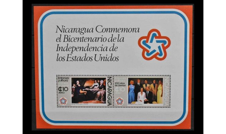 Никарагуа 1976 г. "200 лет независимости США"
