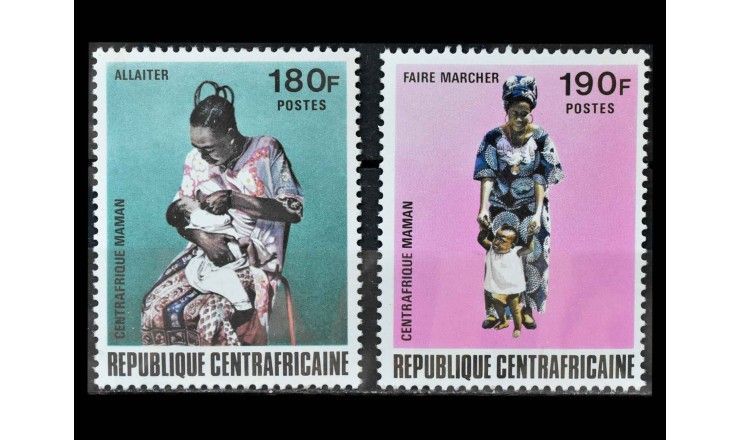 ЦАР 1972 г. "Матери Центральной Африки"