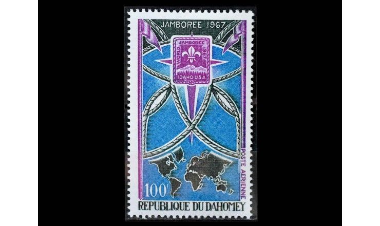 Дагомея 1967 г. "12-й Всемирный слет бойскаутов, Айдахо (США)"