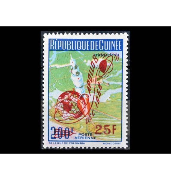 Гвинея 1969 г. "Аполлон-8" (надпечатка)