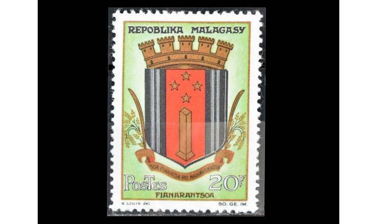 Мадагаскар 1963 г. "Гербы городов"