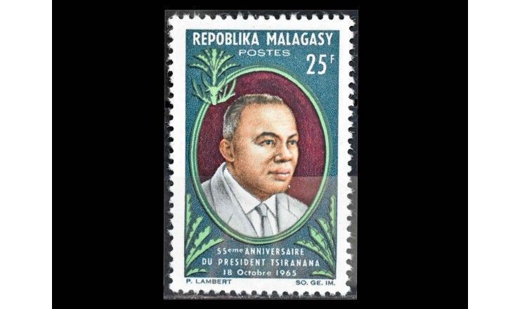 Мадагаскар 1965 г. "55 лет со дня рождения президента Филибера Циранана"