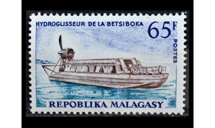 Мадагаскар 1966 г. "История транспорта"