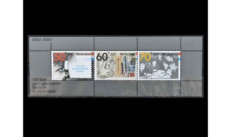 Нидерланды 1984 г. "Выставка марок FILACENTO, Гаага; 100 лет почтовой марке в Нидерландах"