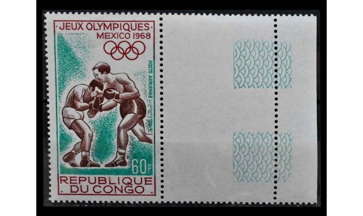 Республика Конго 1968 г. "Летние Олимпийские игры, Мехико" (поля)
