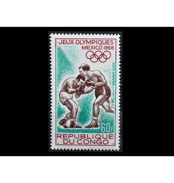 Республика Конго 1968 г. "Летние Олимпийские игры, Мехико"