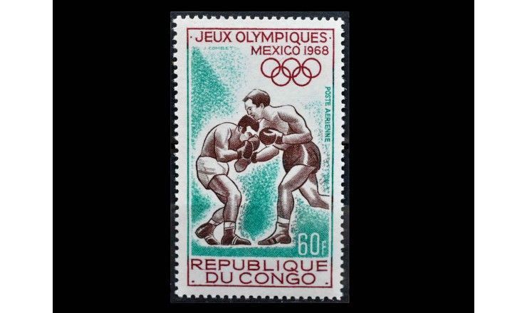 Республика Конго 1968 г. "Летние Олимпийские игры, Мехико"