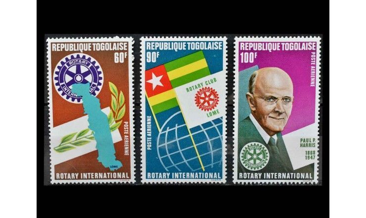 Того 1972 г. "Ротари Интернешнл"