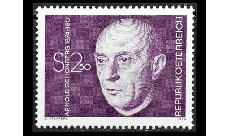 Австрия 1974 г. "Столетие со дня рождения Арнольда Шёнберга, композитора"