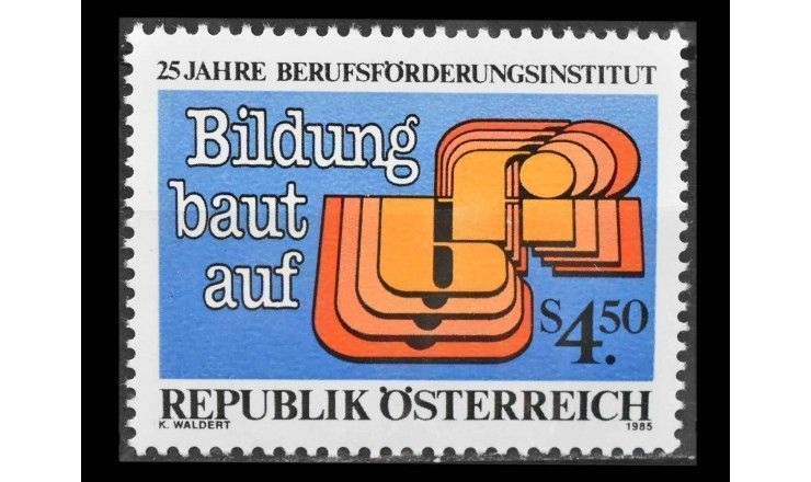 Австрия 1985 г. "25 лет Институту профессионального развития"