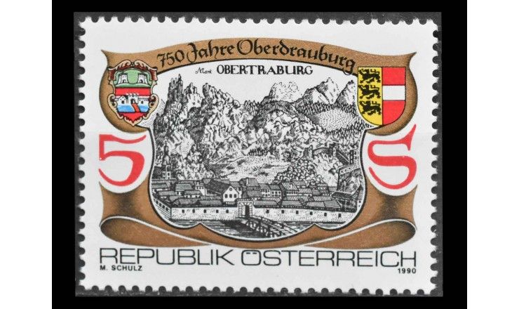 Австрия 1990 г. "750 лет городу Обердраубург"