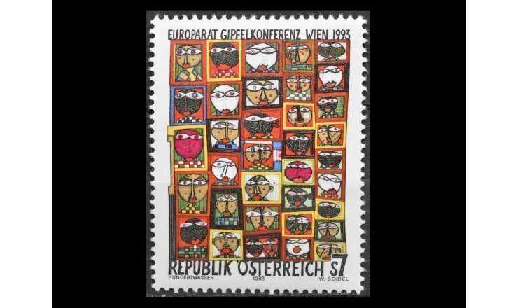 Австрия 1993 г. "Встреча на высшем уровне Совета Европы, Вена: Картина"