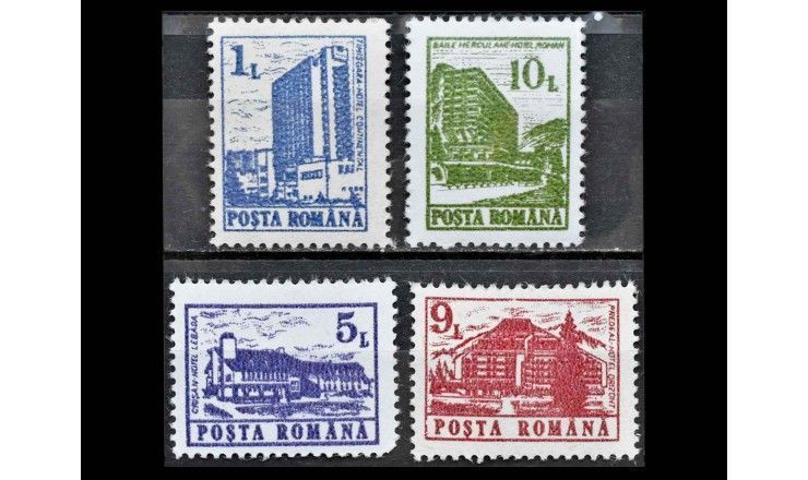 Румыния 1991 г. "Стандартные марки: Отели и хостелы"