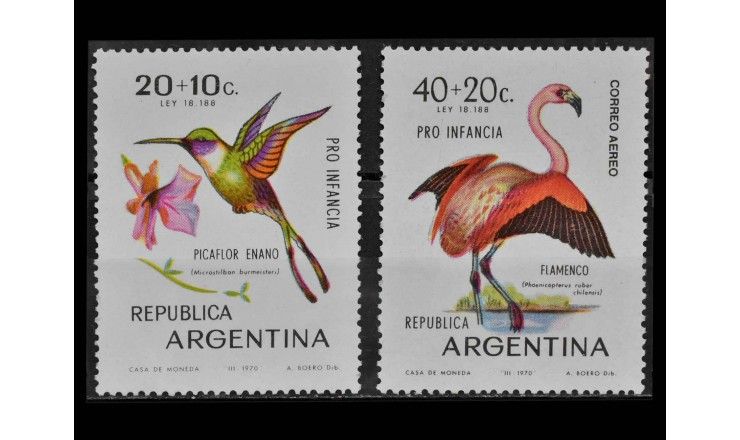 Аргентина 1970 г. "Помощь детям: Птицы" 