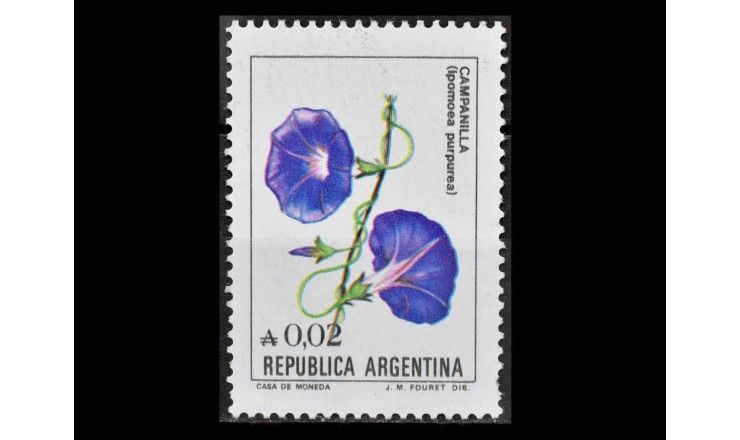 Аргентина 1985 г. "Стандартные марки: Цветы"