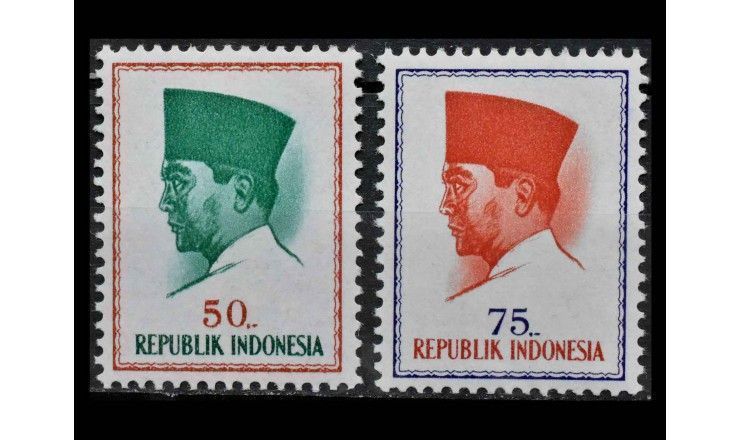 Индонезия 1964 г. "Стандартные марки: Президент Сукарно"