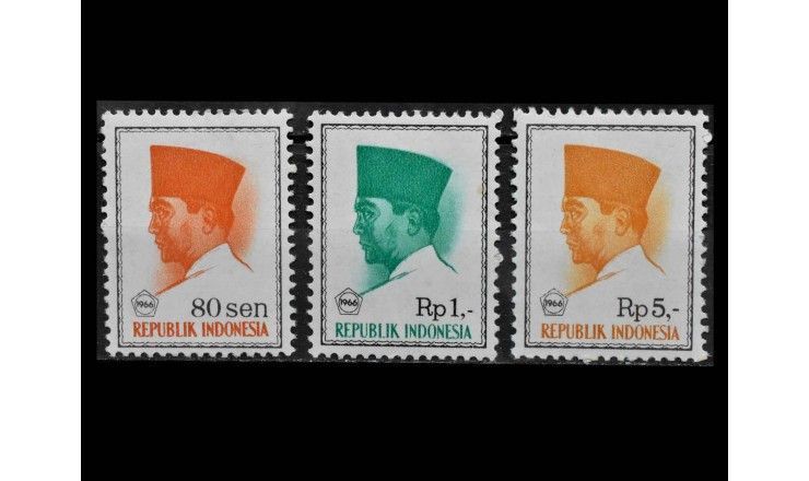 Индонезия 1966 г. "Стандартные марки: Президент Сукарно"