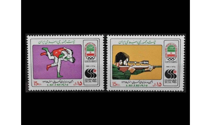 Иран 1986 г. "Азиатские игры, Сеул"