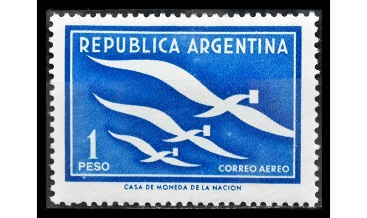Аргентина 1957 г. "Международная неделя письма"
