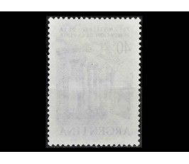 Аргентина 1958 г. "75 лет городу Ла-Плата: Музей" 