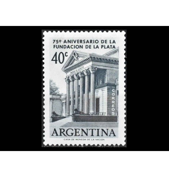 Аргентина 1958 г. "75 лет городу Ла-Плата: Музей" 