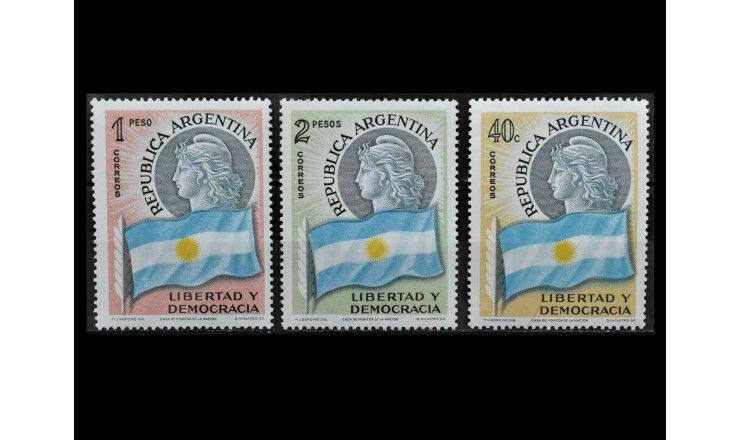 Аргентина 1958 г. "Свобода и Демократия" 