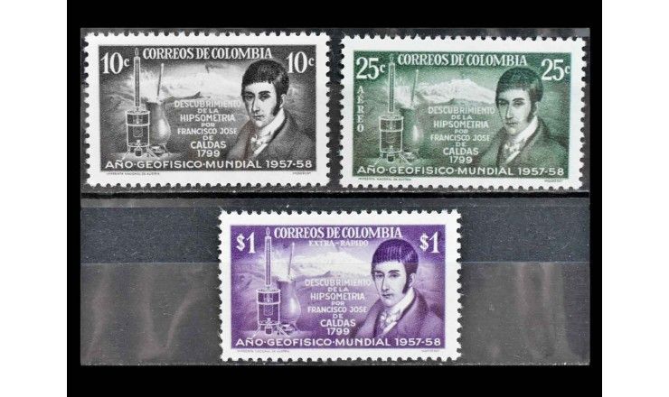 Колумбия 1958 г. "Франсиско Хосе де Кальдас"