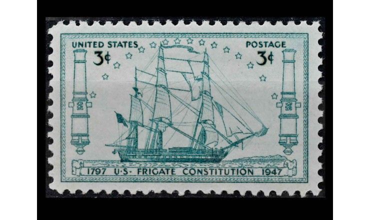 США 1947 г. "150 лет спуска на воду фрегата "Конституция"