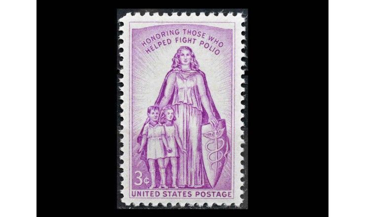 США 1957 г. "Борьба с полиомиелитом"