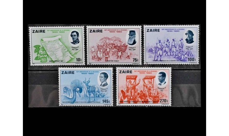 Заир 1980 г. "150 лет Независимости Бельгии"
