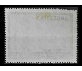 Аргентина 1959 г. "10-летие Всеобщей декларации прав человека"