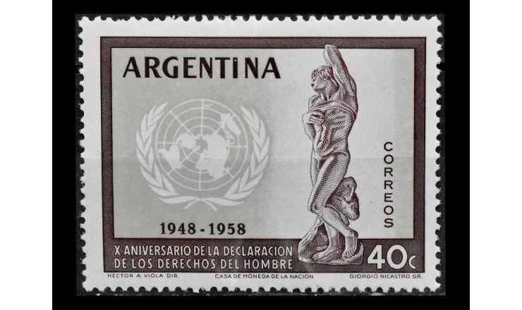 Аргентина 1959 г. "10-летие Всеобщей декларации прав человека"