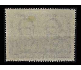 Аргентина 1959 г. "Бартоломе Митре и Хусто Хосе де Уркиса"