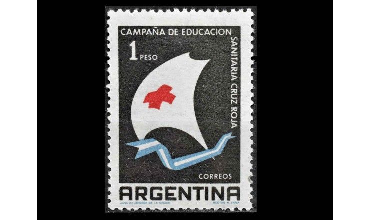 Аргентина 1959 г. "Неделя Красного Креста"