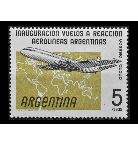 Аргентина 1959 г. "Реактивные самолеты авиакомпании "Aerolineas Argentinas" Аргентина 1959 г. "Реактивные самолеты авиакомпании "Aerolineas Argentinas"