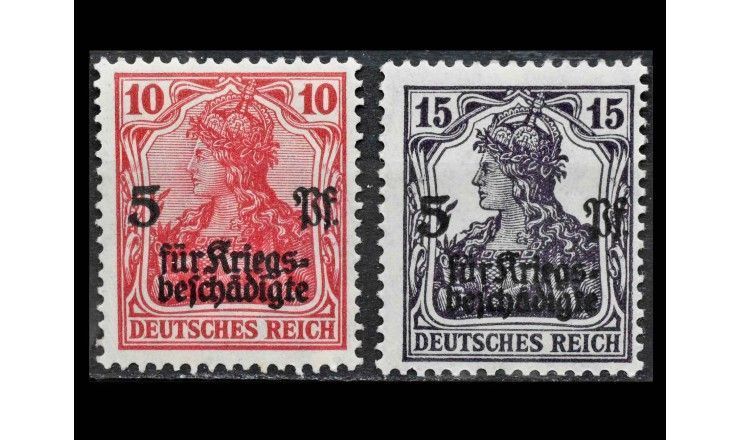 Германия (Империя) 1919 г. "Пострадавшим от войны" (надпечатка) 