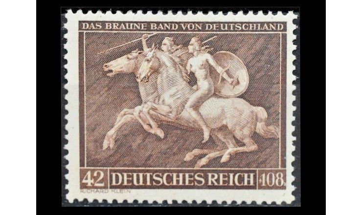 Германия (Третий Рейх) 1936 г. "Скачки "Коричневая лента из Германии", Мюнхен-Рим"