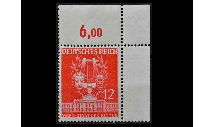 Германия (Третий Рейх) 1941 г. "Венская весенняя ярмарка" (поля)