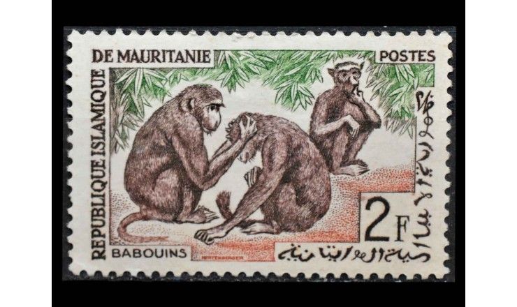 Мавритания 1963 г. "Стандартные марки: Фауна"