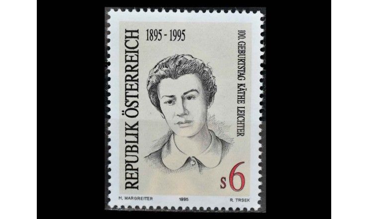 Австрия 1995 г. "100 лет со дня рождения Кете Лейхтер" 