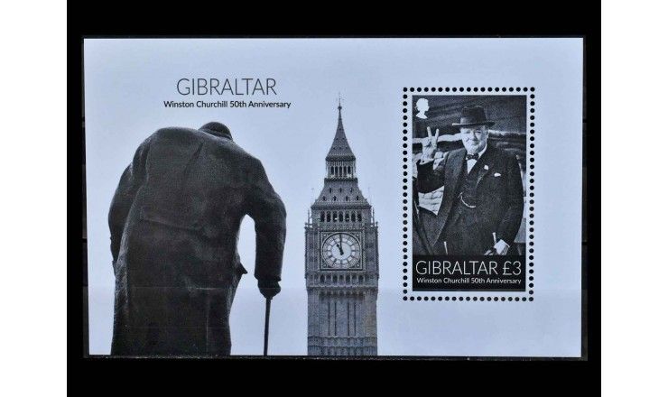 Гибралтар 2015 г. "50 лет со дня смерти Уинстона Черчилля"