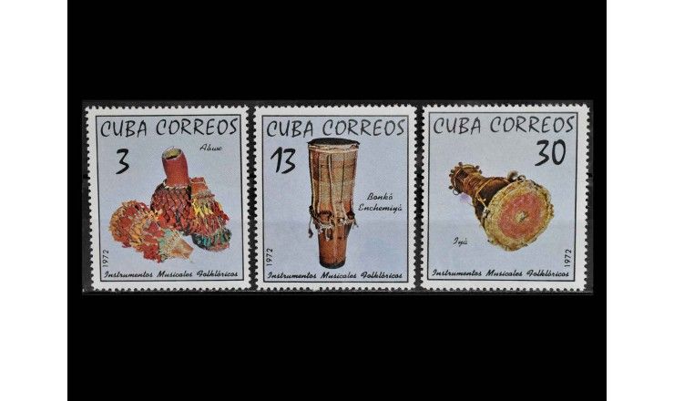 Куба 1972 г. "Фольклор: Музыкальные инструменты"