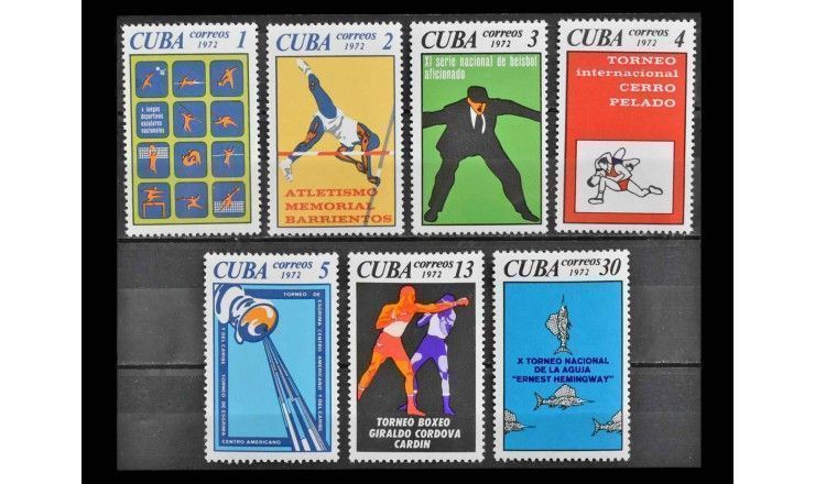 Куба 1972 г. "Спортивные события 1972 года: Афиши"