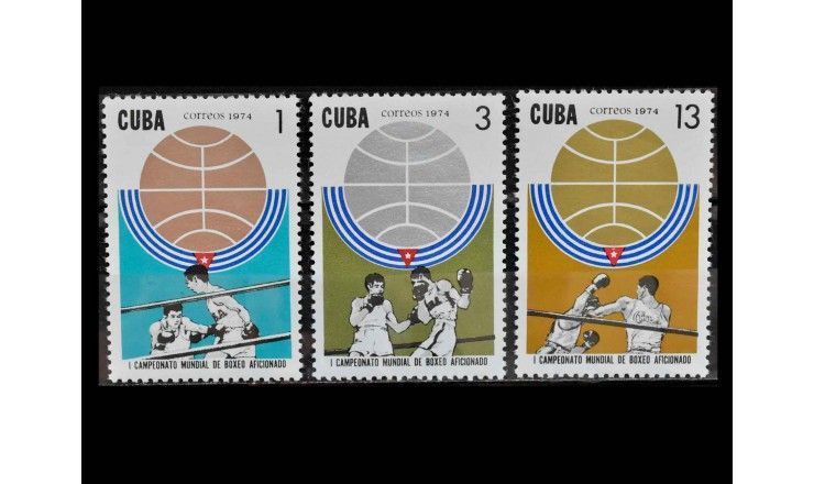 Куба 1974 г. "Чемпионат мира по боксу"